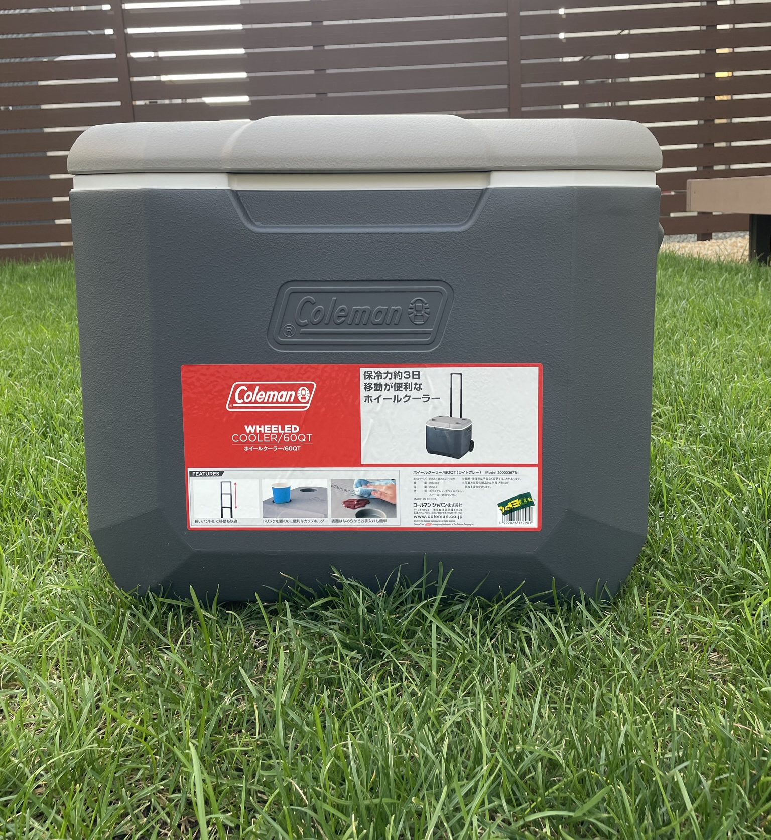 Coleman - コールマン クーラー ホイールクーラー/60QT 51iWb92vS8L._UF350,350_QL50_.jpg