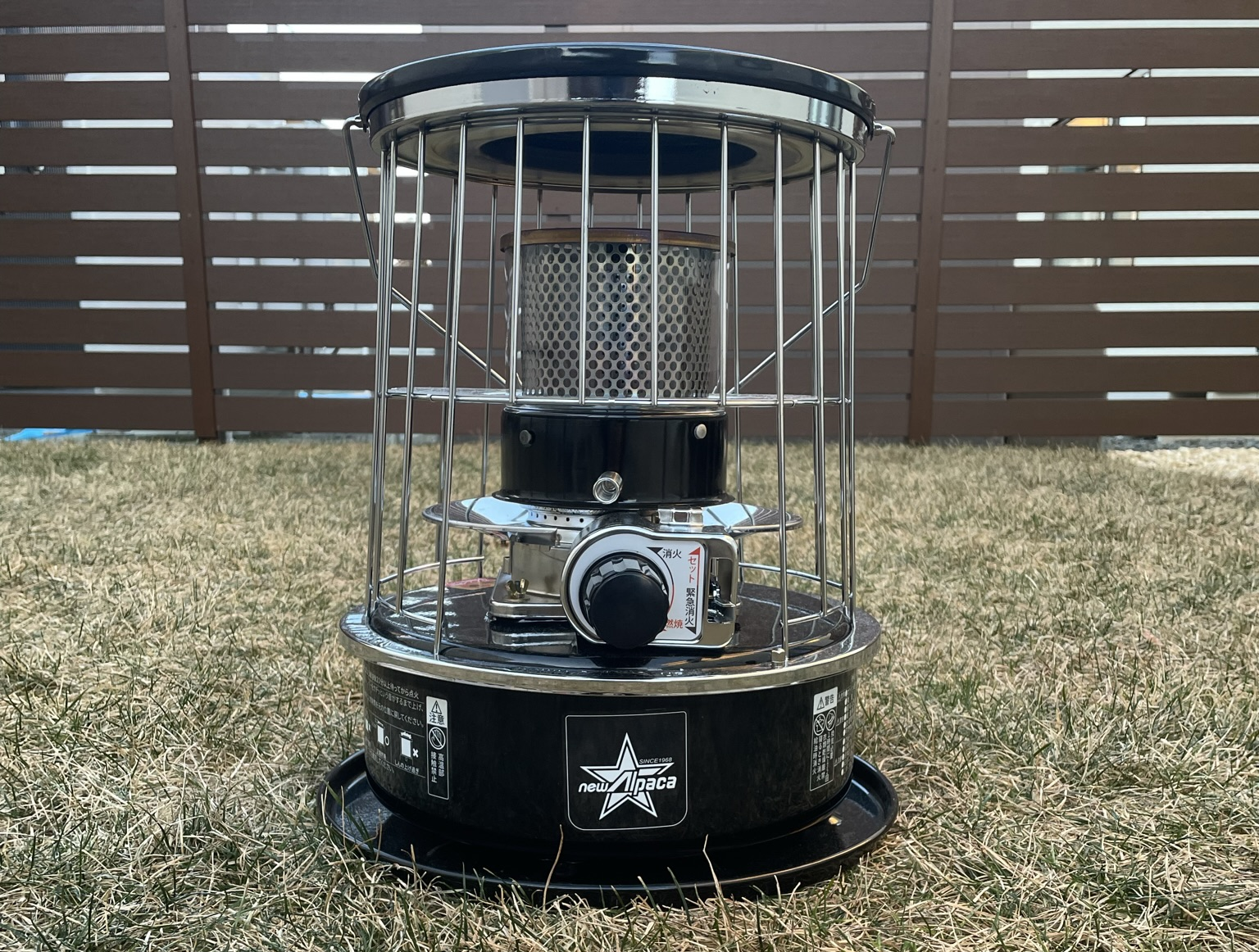 肌寒いキャンプにアルパカストーブ。 | 外の空気が好きです。